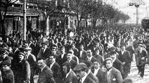 Vaga general obrera 1917